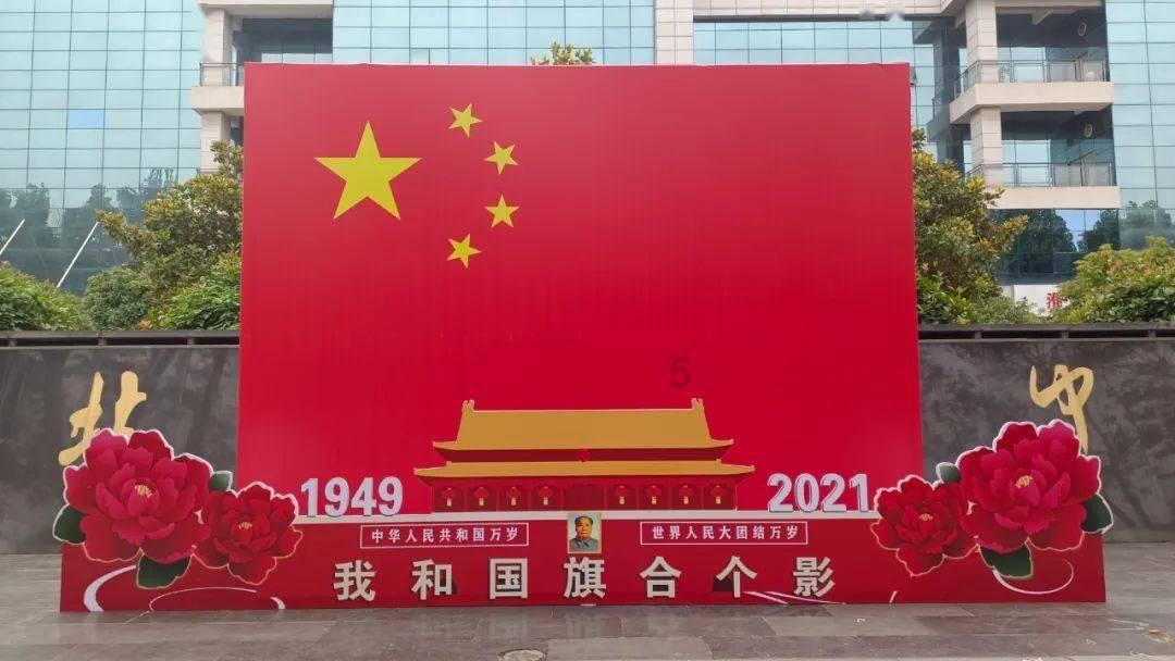 翻转吧，苹果虫